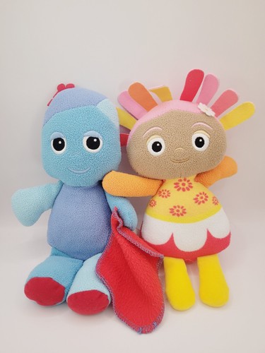 The night garden - garden, talking