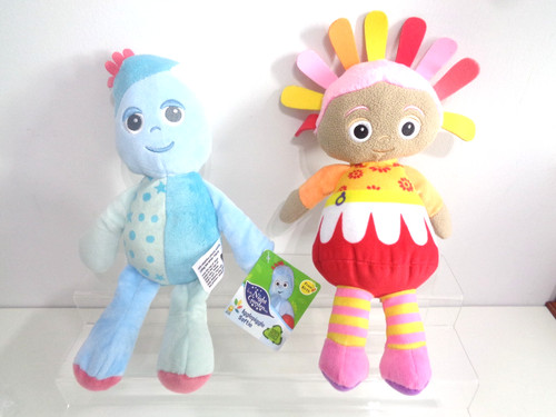 The night garden soft - in,