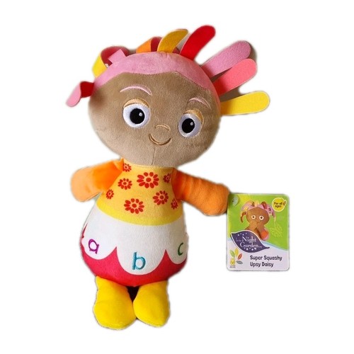 The night garden - the,