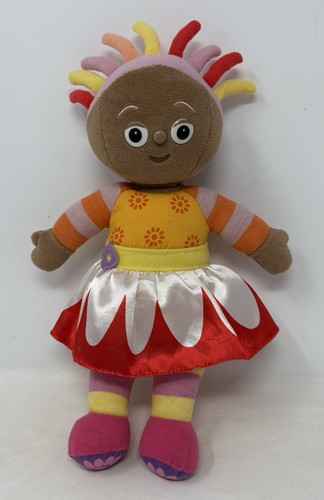 Cbeebies the night garden - the,