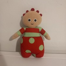 In The Night Garden Talking