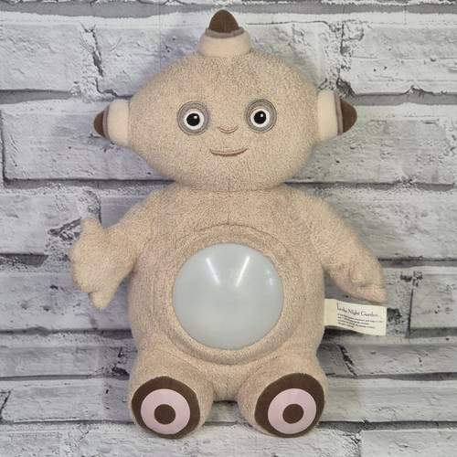 The night garden makka - the,