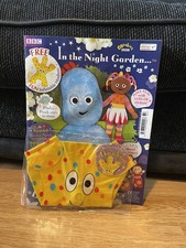 In The Night Garden HaaHoo