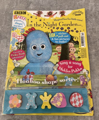 The night garden - night, magazine