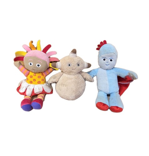 The night garden - in,