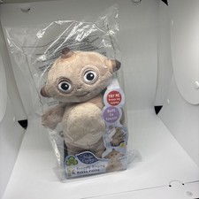 IN THE NIGHT GARDEN 1667