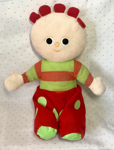 Rare the night garden - rare, in