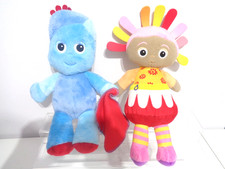 In the Night Garden Upsy Daisy