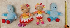 4 x In the Night Garden 8"