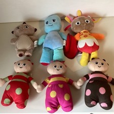 In The Night Garden Bundle