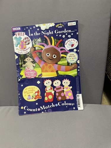The night garden magazine - in,