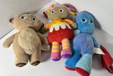 In The Night Garden Bundle