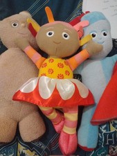 In The Night Garden Toy Bundle