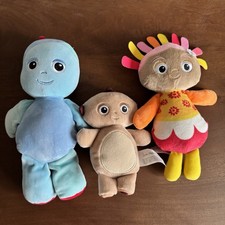 In The Night Garden Bundle