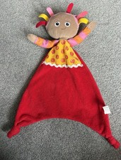 In The Night Garden Upsy Daisy