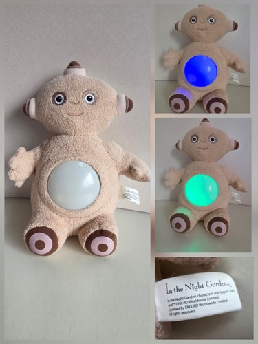The night garden makka - night,