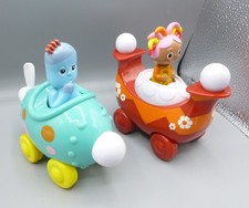 Set of In the Night Garden