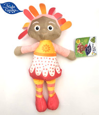 In the night garden UPSY DAISY