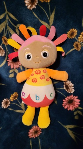 The night garden - night, daisy