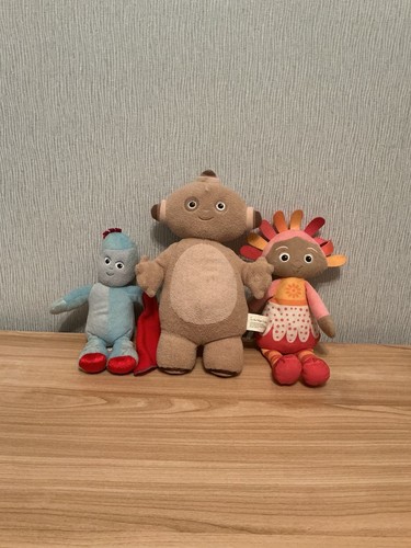 The night garden - in,
