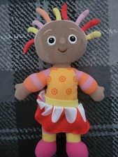 in the night garden upsy daisy